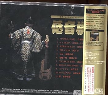 JUN*・゜プロフ必読ページ jun♪プロフ必読様 計4点 - メルカリ